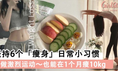 脾虚湿重浑身沉重怎么办-为什么脾虚的人浑身无力,中国脾虚身上很粘网站